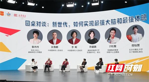 如何准备季末赛以提升个人表现_2